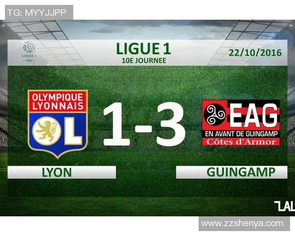 甘冈对阵里昂的比赛比分预测及分析展望